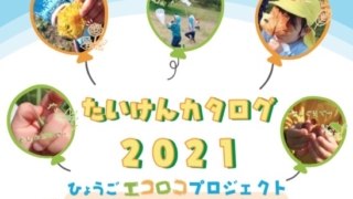 Thumbnail of post image 148