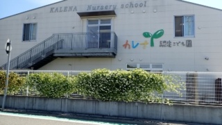 Thumbnail of post image 180