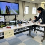 Thumbnail of post image 001