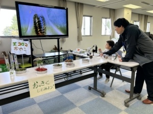 Thumbnail of post image 023