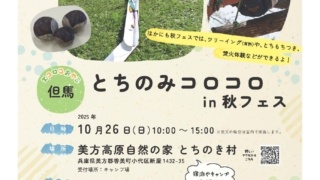 Thumbnail of post image 115