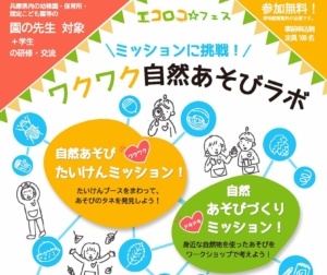 Thumbnail of post image 149