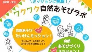 Thumbnail of post image 033