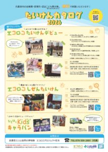 Thumbnail of post image 193